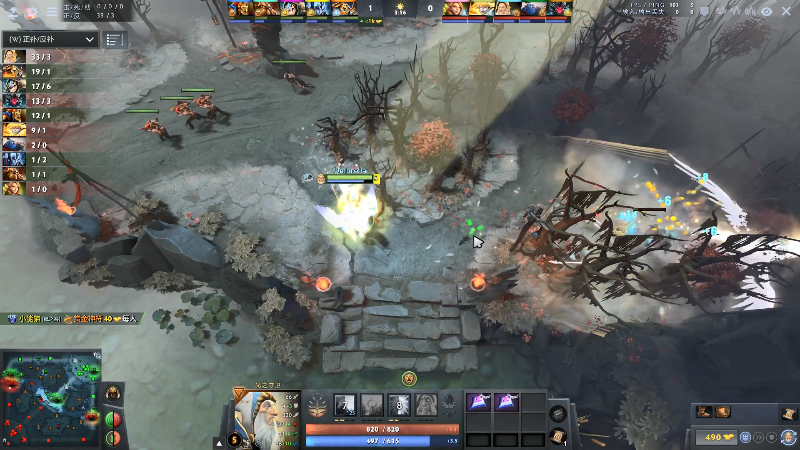 【DOTA2】龚建ZSMJ的精彩时刻 20210907 00点场