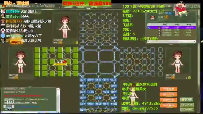 恶蚊子：求和了，属实没啥办法了