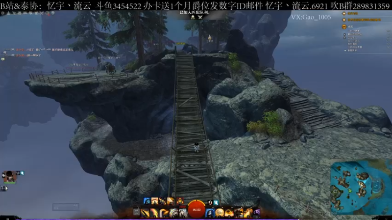 【2021-09-06 13点场】忆宇丶流云：【PVP】只有我没人要