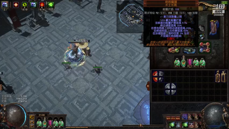 【2021-09-01 01点场】Dy丶放学不要走：无敌BD（0血不死）秒任何图！