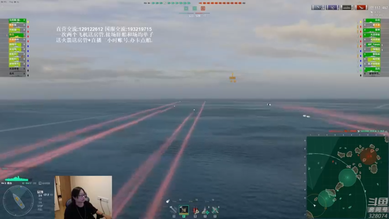 【2021-09-06 20点场】天涯凝望：战舰世界:明天我生日!(亚服恰饭)