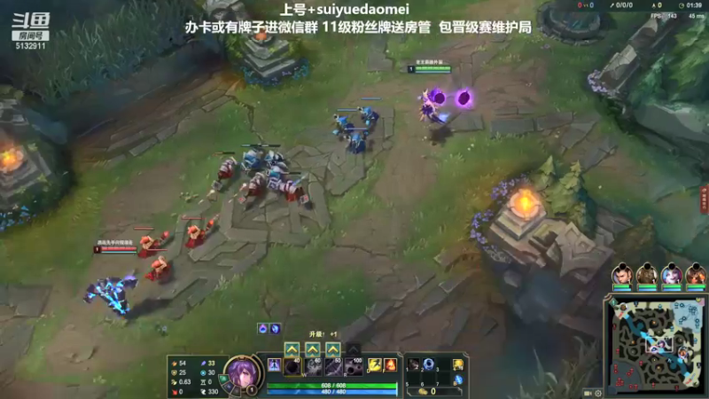 【2021-09-06 23点场】岁月刀妹QAQ：四川第一刀妹 对线细节教学