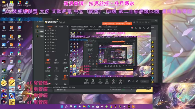 【2021-09-06 22点场】冬月寒氷熙宝兒AnyaYugi：值班休一天デュエル