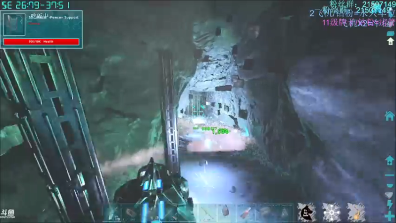 【渝万丶钢蛋儿 方舟：生存进化】2021-09-07 18:51:07-2021-09-07 19:03:13