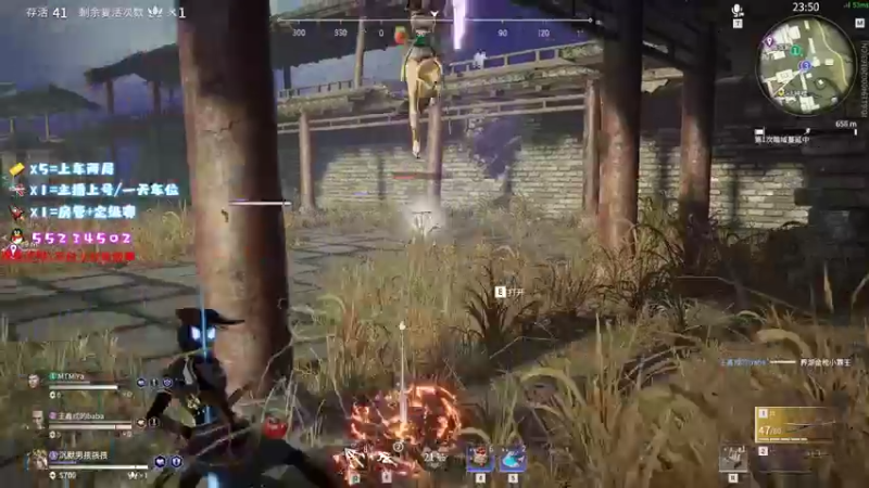 【2021-09-05 19点场】csgo沉默男孩：【沉默】认认真真打游戏