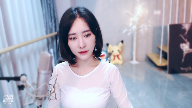 我在斗鱼看沫沫同学丶直播舞蹈