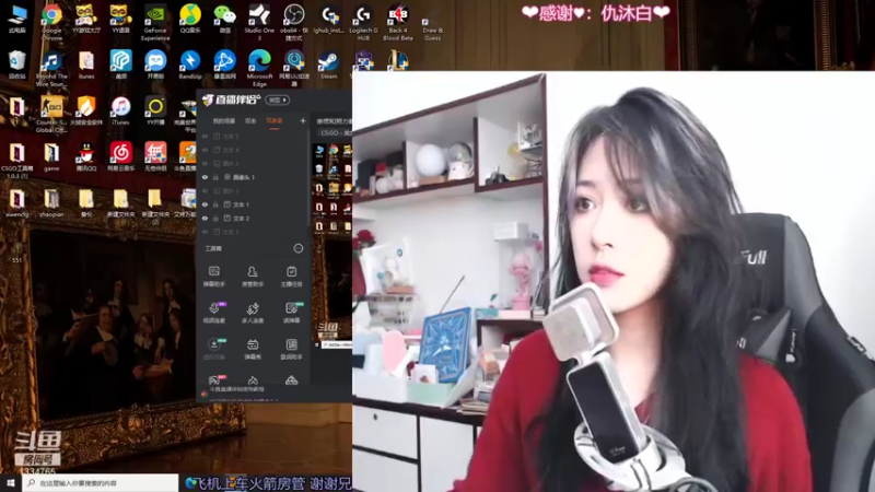 【2021-09-06 10点场】是希文吖丶：快乐和努力都超级加倍
