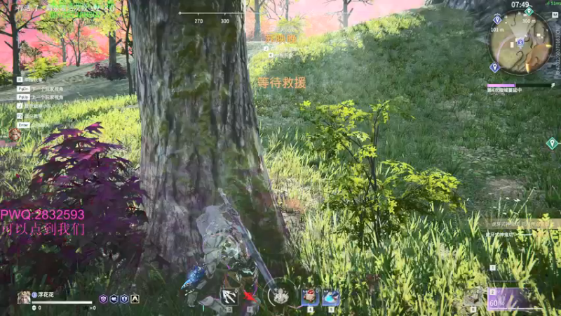 【2021-09-06 22点场】酸酸酸奶君：酸奶:九蓝一紫酸奶君