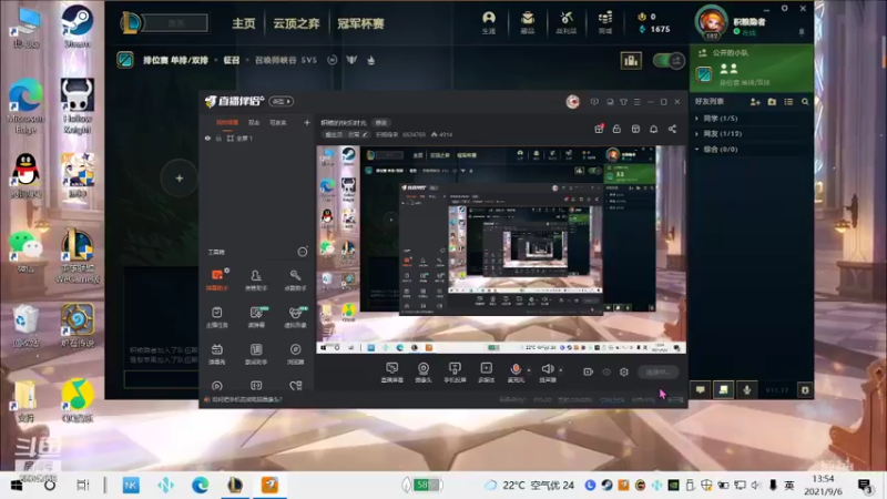 【2021-09-06 13点场】积粮隐者：积粮的快乐时光