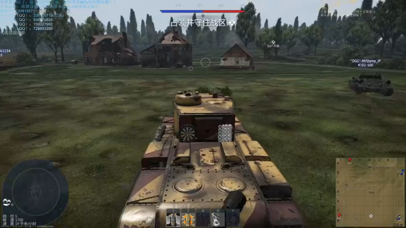 【2021-09-06 23点场】战争雷霆老铁：【战争雷霆国际服】空陆一体仿真战争网游