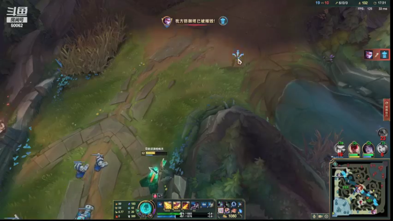 【2021-09-07 18点场】风中追风Fzz1：卷毛：峡谷上分！