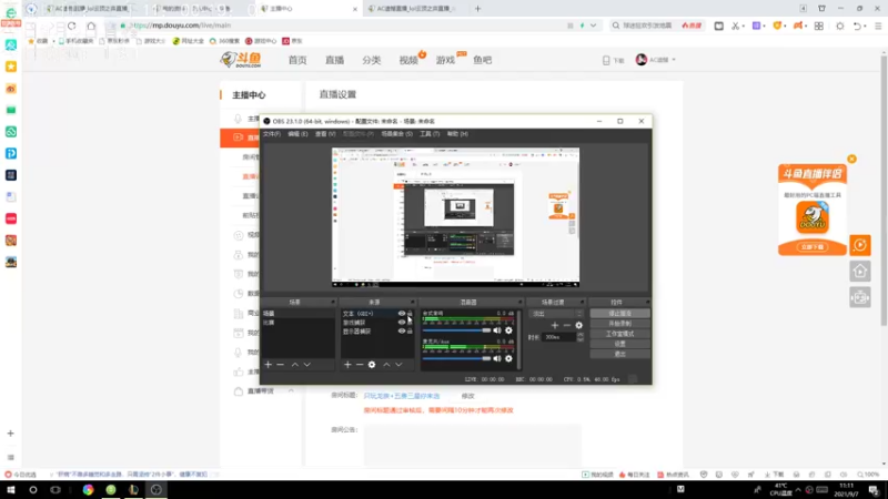 【2021-09-07 11点场】AC遗憾：只玩龙族+五费三星你来选