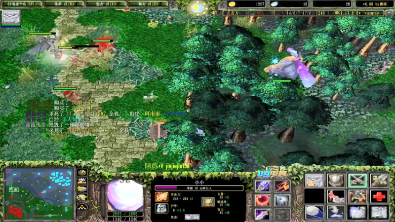 【2021-09-07 13点场】肖璐s：巅峰赛季。