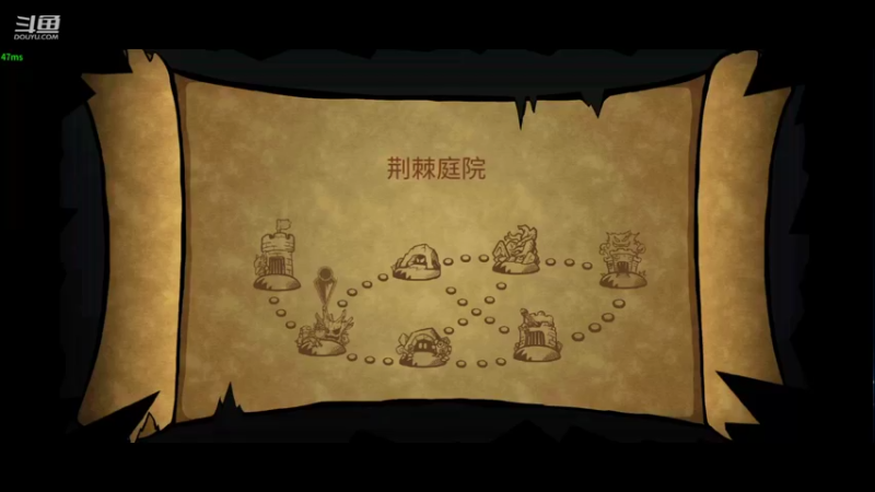 失落城堡9月7日路人局通关实况_7