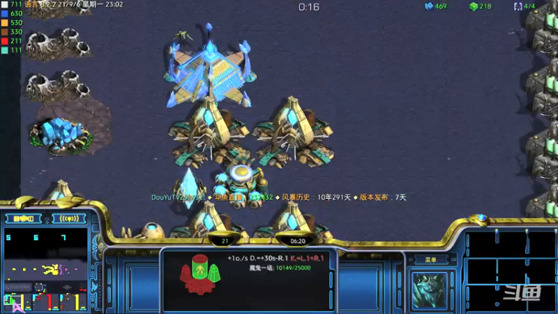 【2021-09-06 23点场】星际DSA联赛：天使風暴™️ 專業版