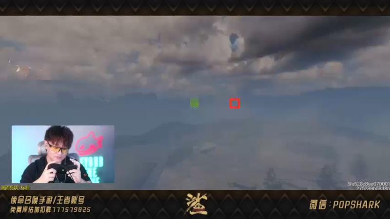 【2021-09-07 18点场】皮皮鲨FPS：家 人 们 我 来 了