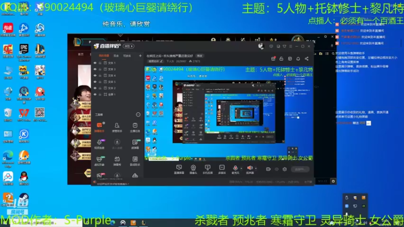 【2021-09-03 22点场】下人灰：在疯狂之后~舌头溃疡严重还是没好