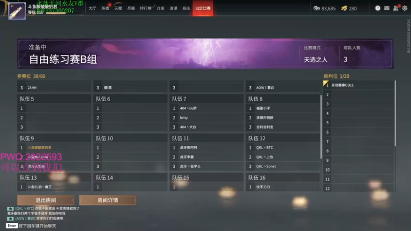 【2021-09-07 14点场】酸酸酸奶君：酸奶:九蓝一紫酸奶君