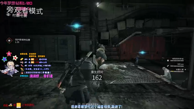 【2021-09-06 21点场】疯狂的王大锤：九月，每天的复健练习不能少啊~~