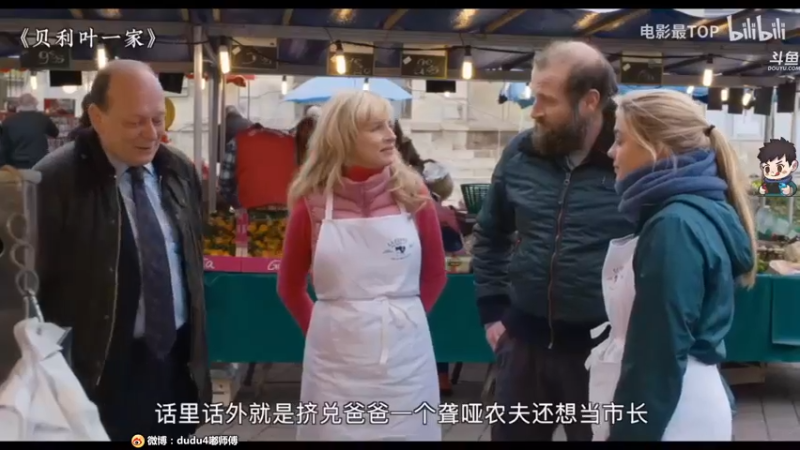 【2021-09-07 03点场】dudu4e嘟师傅：【嘟师傅解说】斗鱼豪杰训练赛