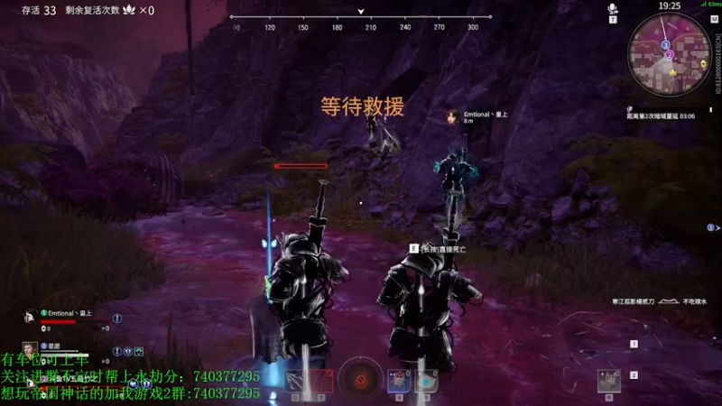 【2021-09-06 22点场】五岳竹之：【五岳竹之】新赛季一起冲分