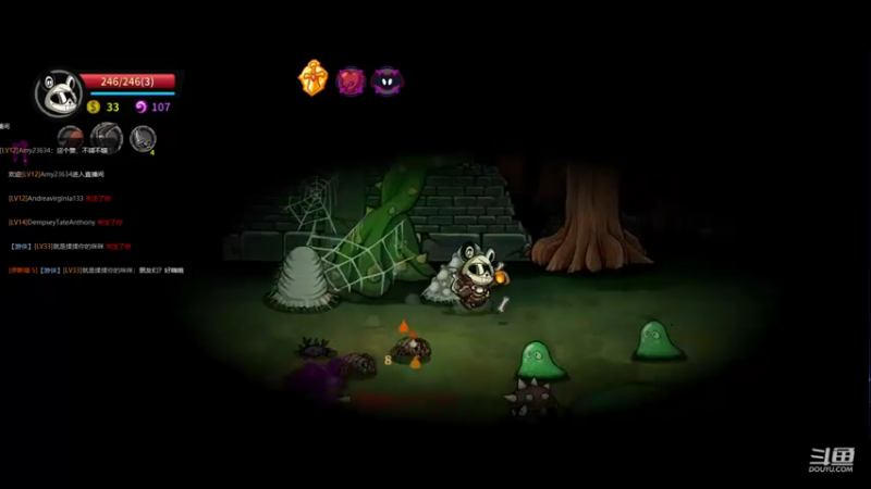 失落城堡DAY5每日禁药通关_6