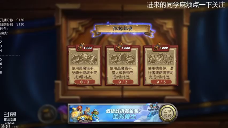 【2021-09-06 10点场】标点侪点：今天捅到阮大师的窝了
