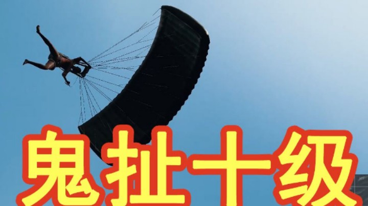 谁头铁 谁硬，变身动作英雄！PS4 绝地求生 手柄吃鸡 最强体验  厉害啊，PS4 绝地求生(2021991)手柄吃鸡  像菜鸡群殴