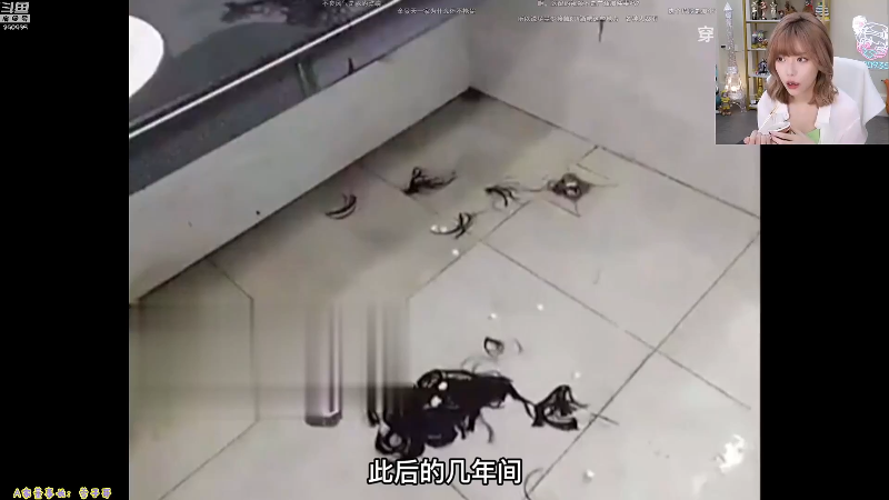 【英雄联盟】不2不叫周淑怡的精彩时刻 20210907 23点场