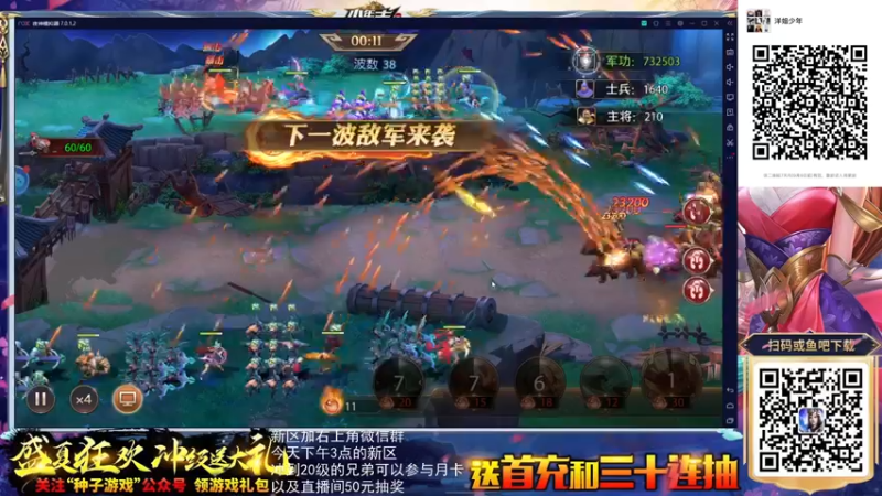 【2021-09-06 23点场】荣耀洋洋：【洋洋】小众，独立，单机游戏！
