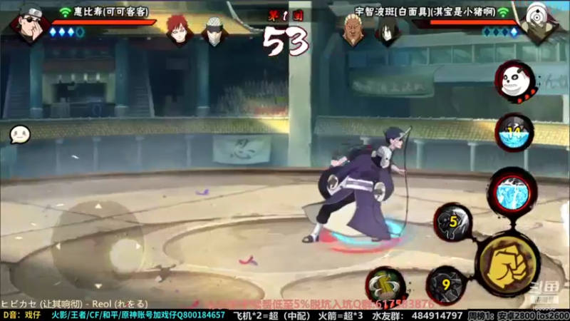 【2021-09-07 11点场】改不起名的无惜：无惜：月初猛淦
