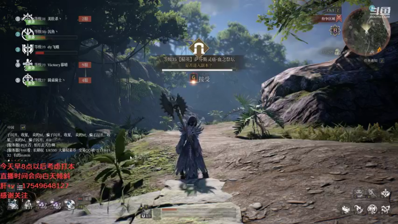 【2021-09-06 11点场】飞蛾小夏：飞蛾：国1，狂战