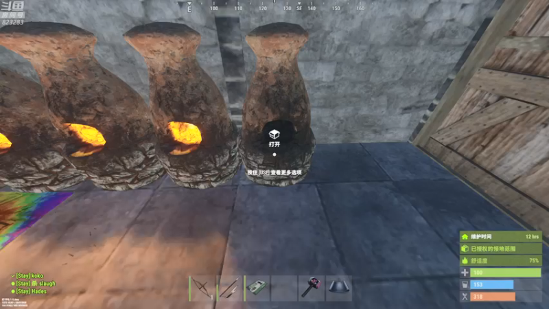 【2021-09-06 23点场】1K黄辉冯：[部落] 激情三人组，双倍亲密度