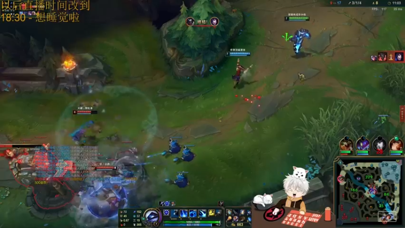 【2021-09-06 22点场】章发财丶：大噶晚上好~啊哈哈哈