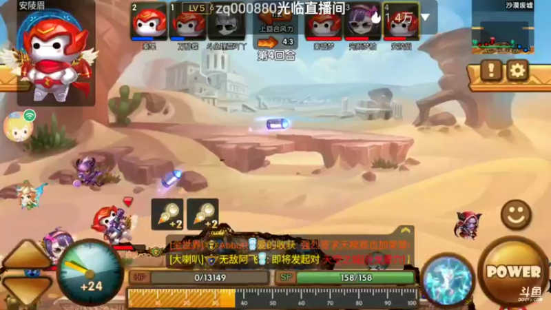 【2021-09-07 19点场】瑾萱吖丫：斗斗堂组队来！