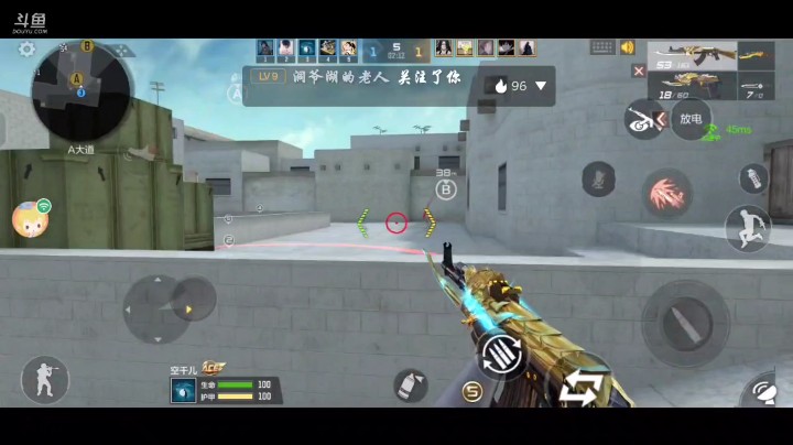 玩的不玩请见谅