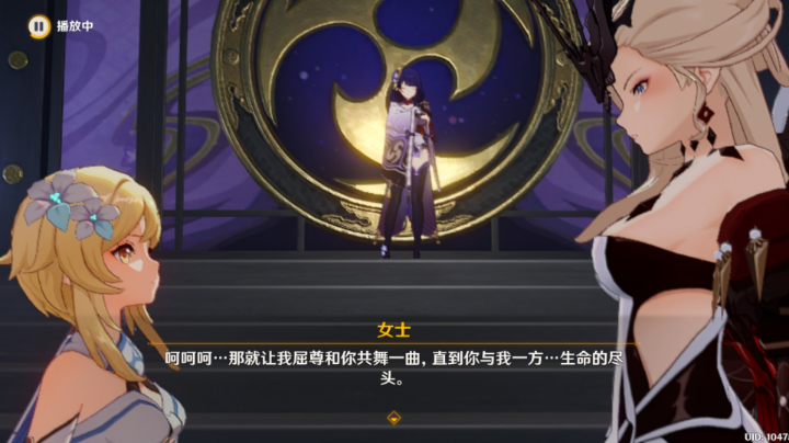 20210906下午场2