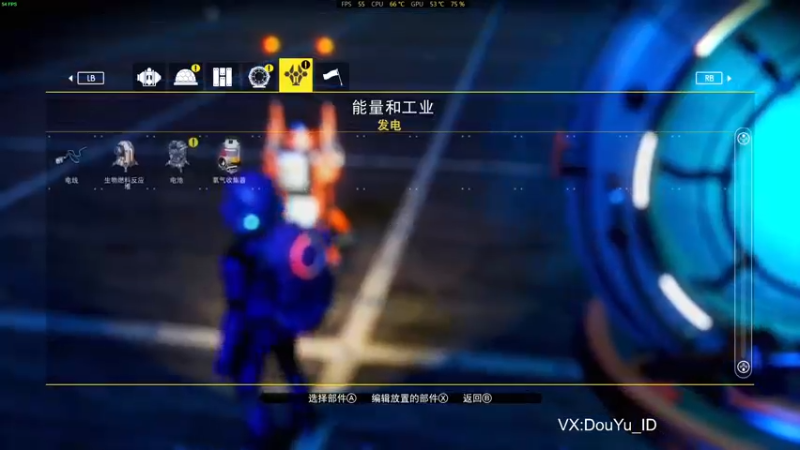 【2021-09-07 10点场】这个ID很流弊：无人深空 （ID