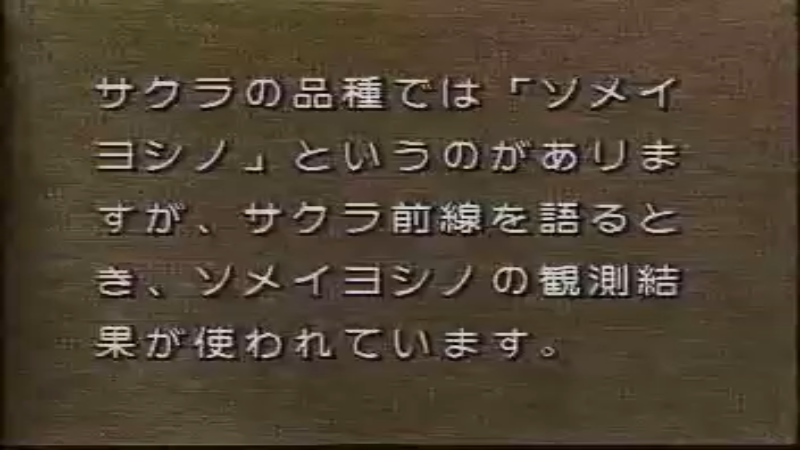 43-44.rmvb日语教学