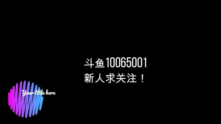 @剑姬操作秀，细节拉满，操作到位，喜欢的点波关注！！