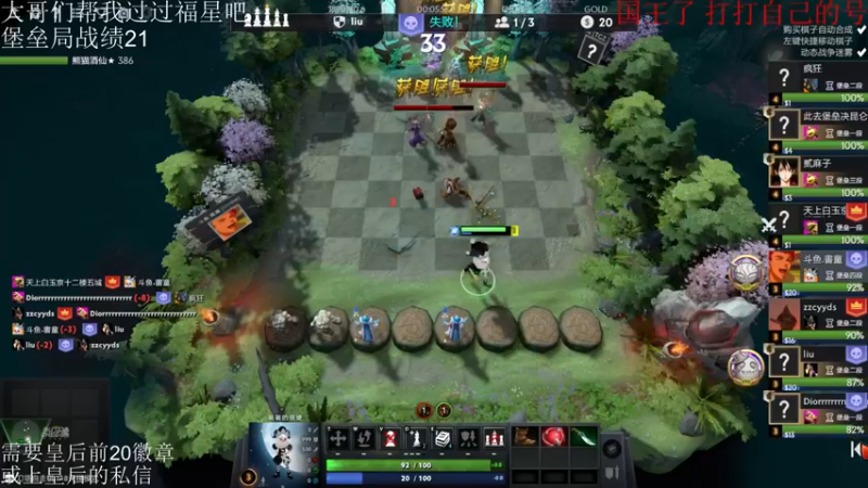 【2021-09-06 14点场】高级伴读書童：天赋加努力造就我的groove~