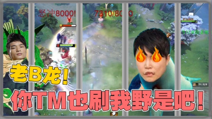 【监狱枫云第十集】五个人的游戏，四个人要刷钱！