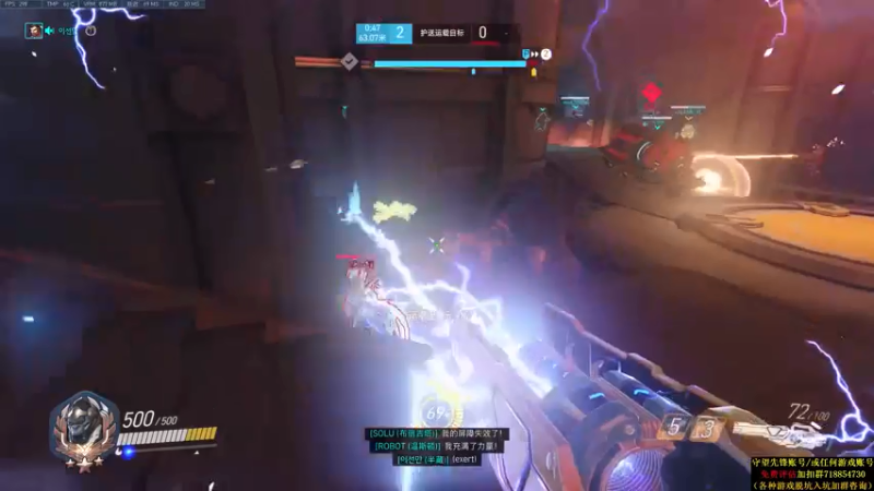 【2021-09-07 02点场】训练把场机器人：机器人： 想学T位吗？