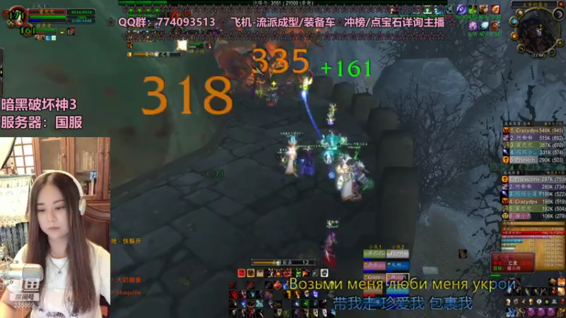 【2021-09-05 22点场】风间叶子：办卡70，装备车有车位！~