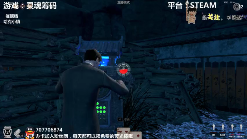 【2021-09-06 02点场】疯狂续命：哈克小镇 种地时间到~