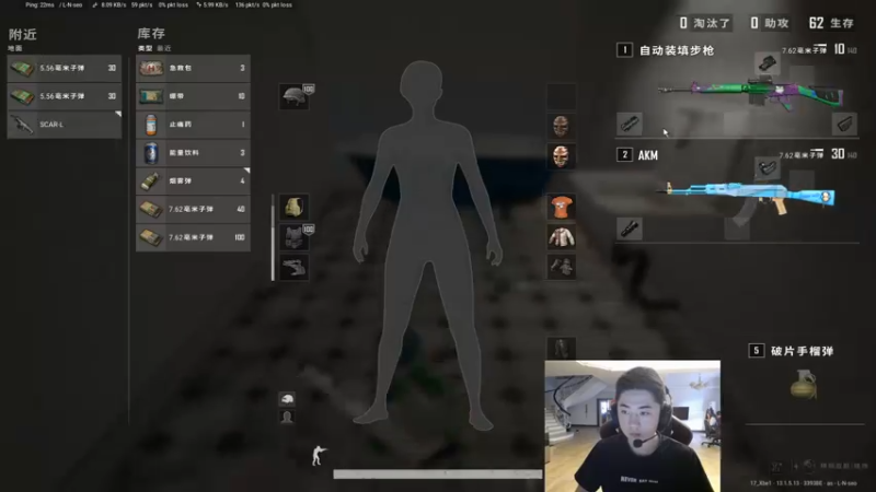 【2021-09-07 16点场】17小北：全天双倍亲密度，钻粉四倍