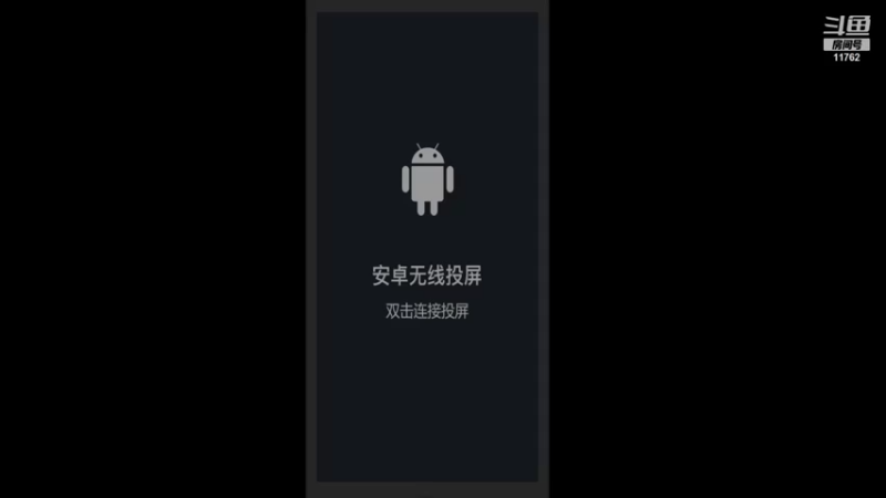 【2021-09-03 19点场】VG丶762：排位整起！！！！凌晨车队