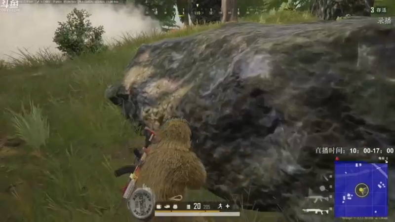 【2021-09-07 03点场】Happy丨疯子：疯子：早10点到下午5点直播