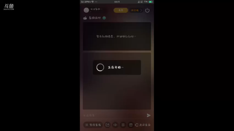 【2021-09-07 18点场】冰冰家的小猫咪：(*Ӧ)(*ӧ)～♬