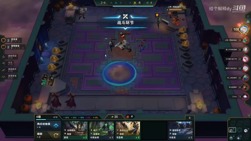 云顶娱乐